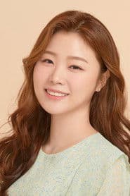 Kim A-rong