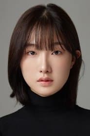 Kim Ju-a