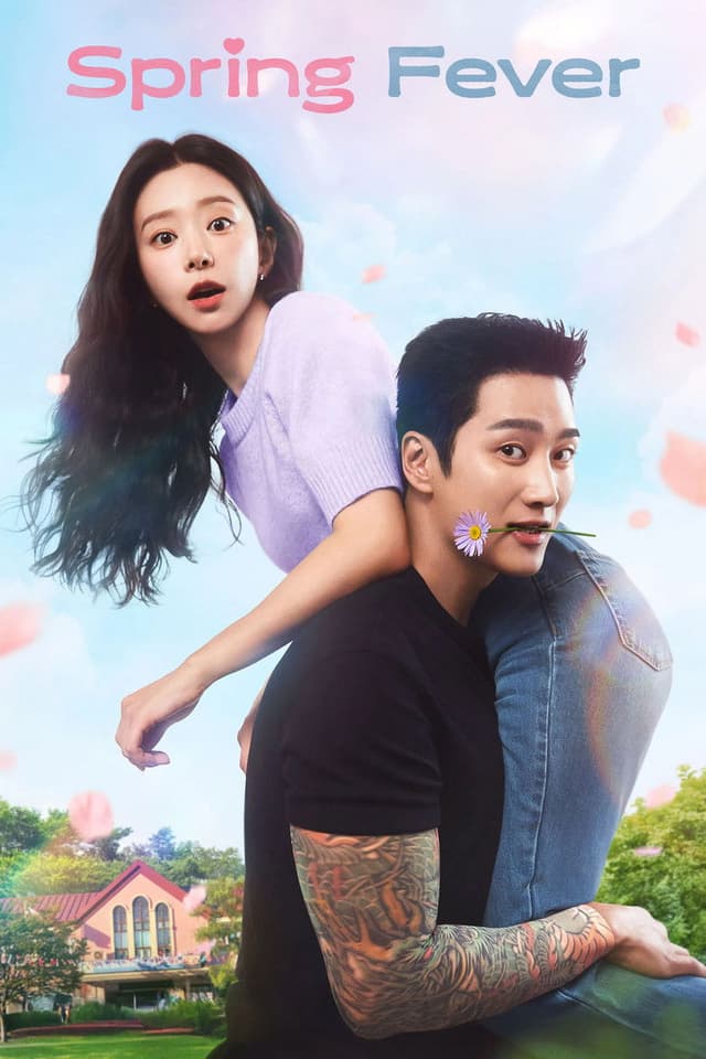 Spring Fever poster