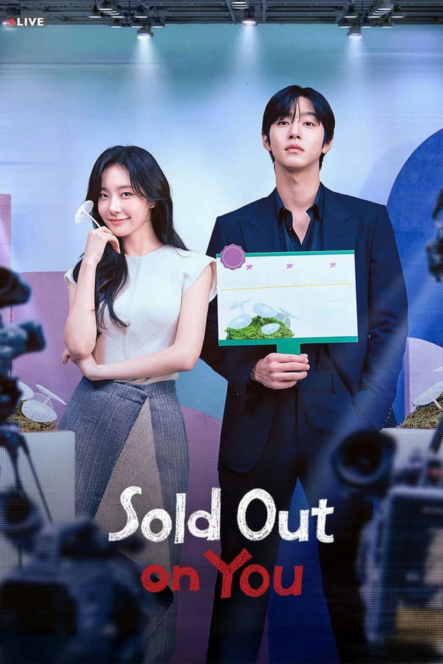 Sold Out on You poster