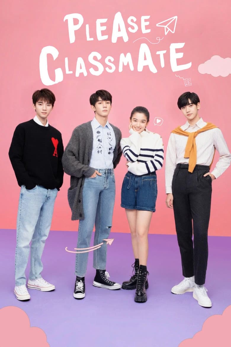 Please Classmate