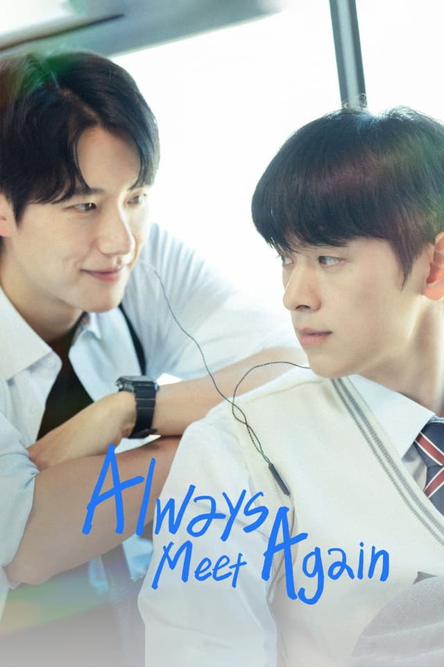 Always Meet Again poster