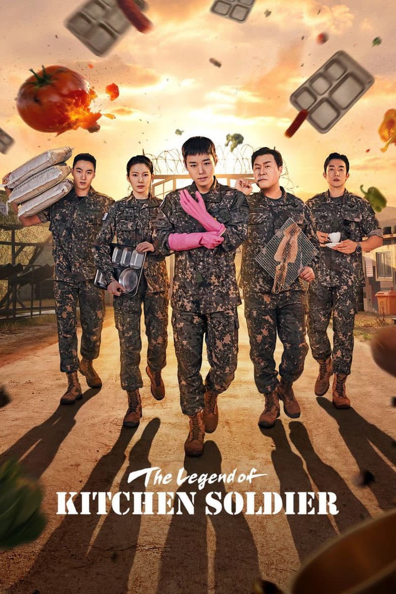 The Legend of Kitchen Soldier
