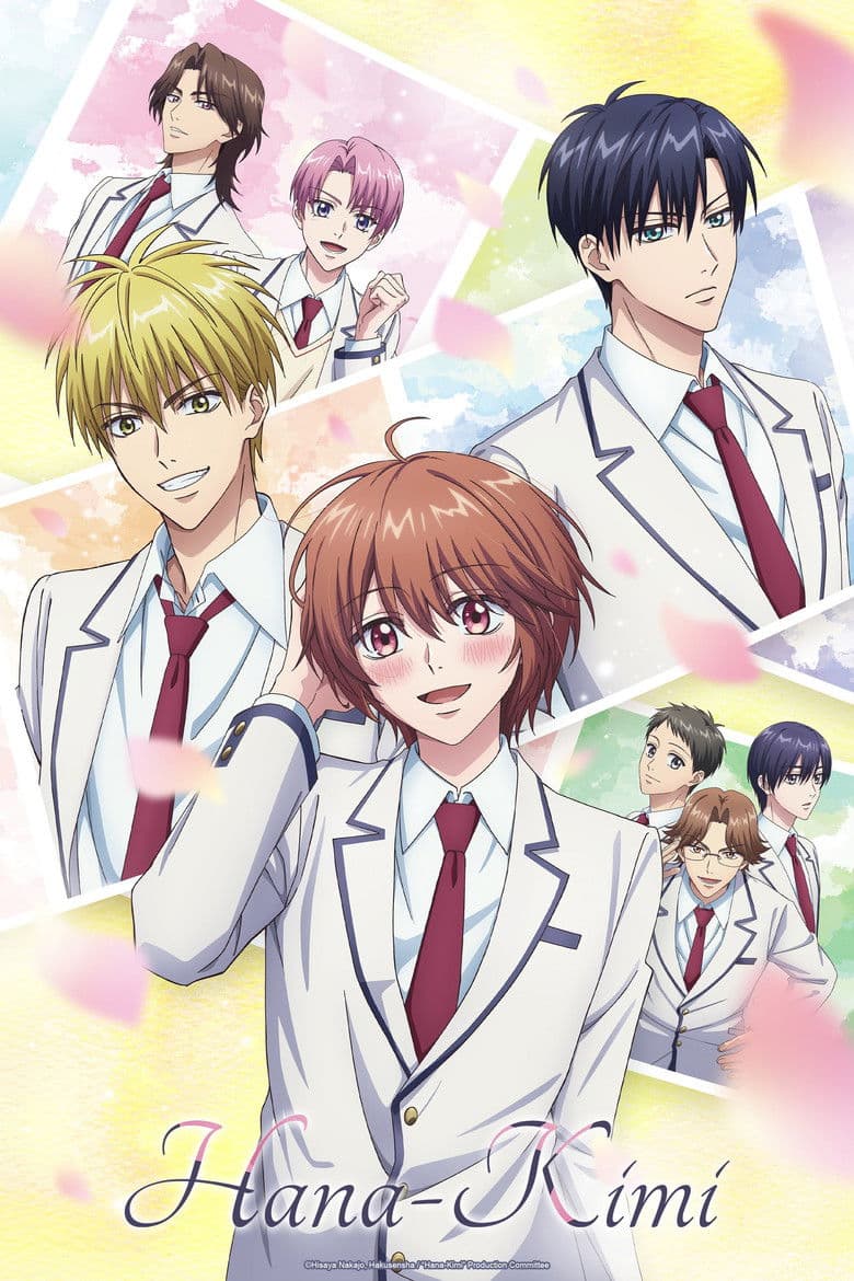 Hana-Kimi