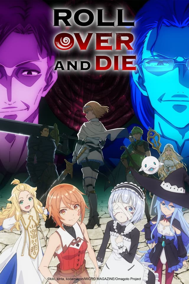 ROLL OVER AND DIE: I Will Fight for an Ordinary Life with My Love and Cursed Sword! poster