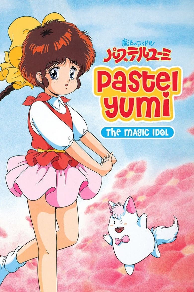 Magical Idol Pastel Yumi